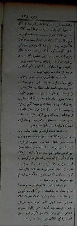 Gazetemizin te’sisinden maksad nisvânımızın ta’lim ve terbiyesine elden geldiği mertebe neşriyât-ı nafıa ile hizmet etmek ve sahibe-i mülk emâl olan ve medâr-ı iftihârımız bulunan nisvânî eserlerinin delâletiyle umûm Osmânlılara tanıtmak idi. görseli