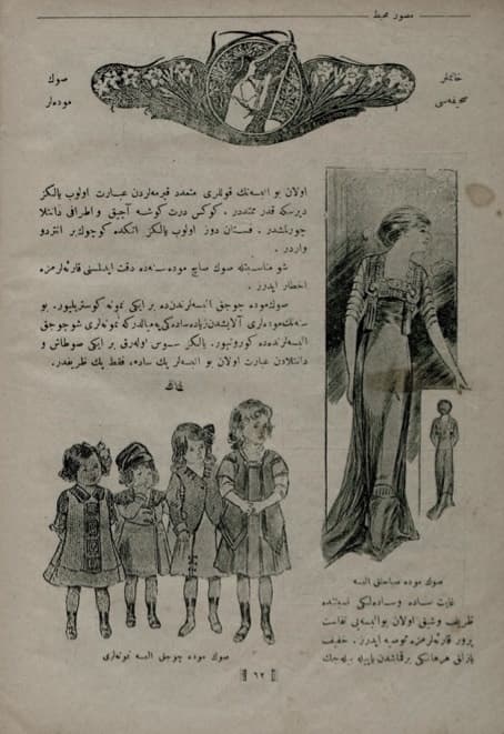 Alafranga Görünmek - Lüks ve Moda Eleştirisi (Metinler)