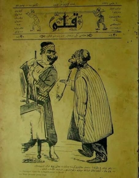 Medeniyet-Taklit ve Terakki Üzerine Tartışmalar (Karikatürler)