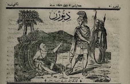 Kadın ve Erkeğin Kamusal Alanda Karşılaşması ve Sorunlar (Metinler)