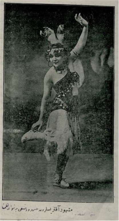 Alafranga Eğlenceler (Karikatürler)